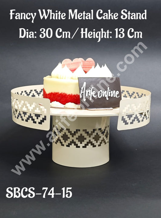 Fancy White Base Metal Cake Stand  | Dessert Stand | Cupcake Stand (MOQ 6 PCS)
