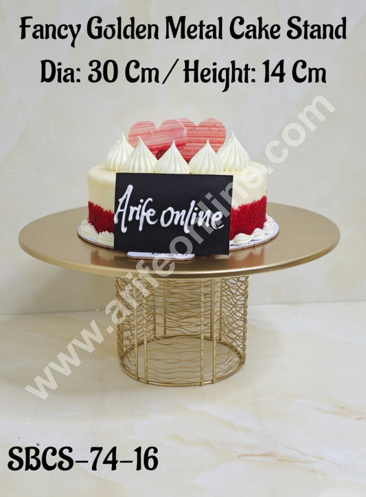 Fancy Golden Base Metal Cake Stand  | Dessert Stand | Cupcake Stand (MOQ 12 PCS)