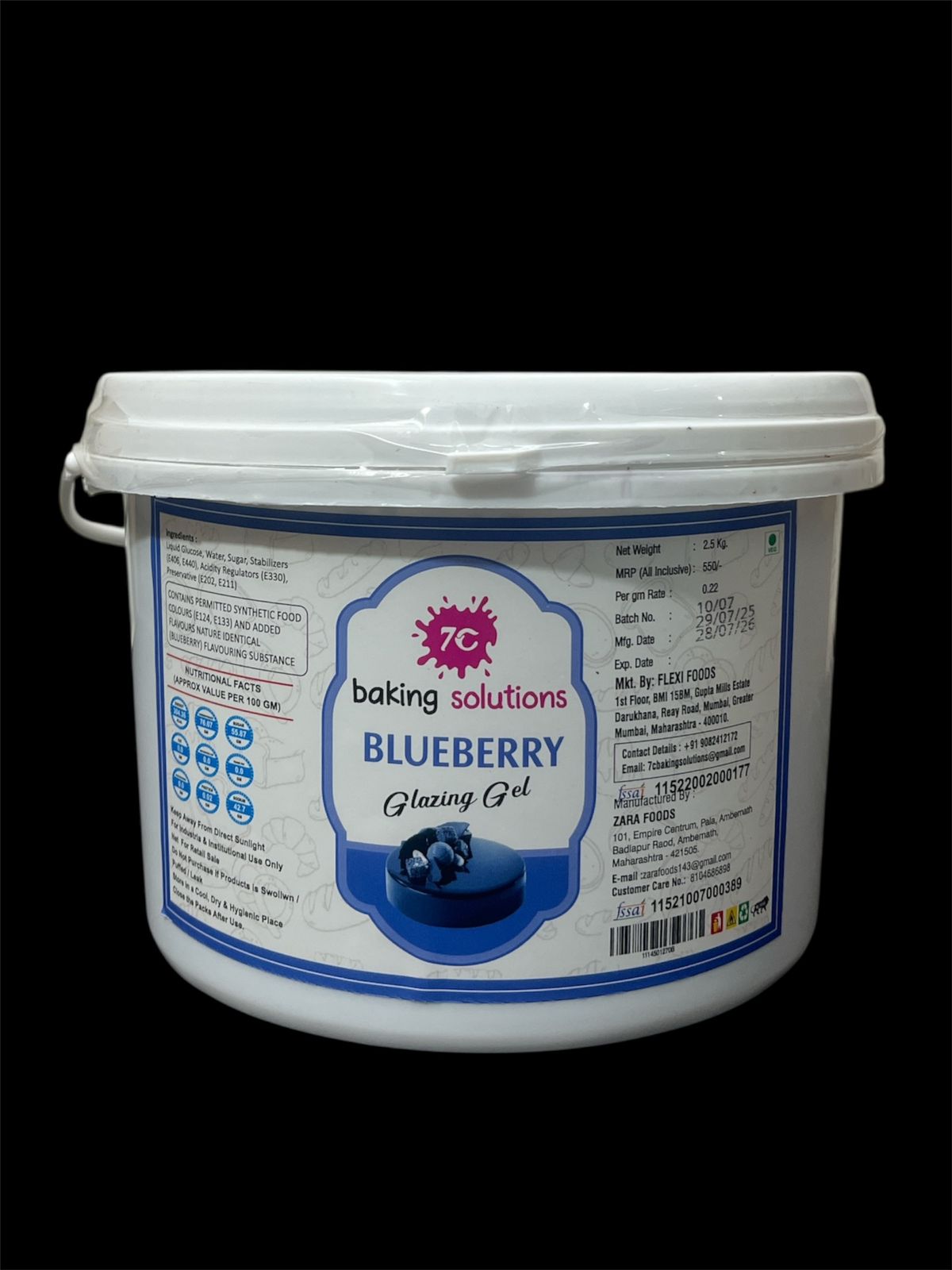 7C Blueberry Glaze (2.5KG)  (MOQ 8 PCS) (RED)