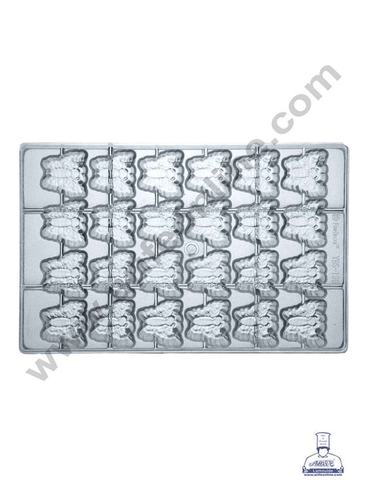 24 Cavity Butterfly Shape Polycarbonate Chocolate Mold - ( YBS-199 ) (MOQ 12 PCS) (RRD)