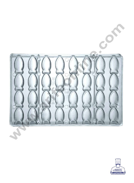32 Cavity Fish Shape Polycarbonate Chocolate Mold - ( YBS-066 ) (MOQ 12 PCS) (RRD)