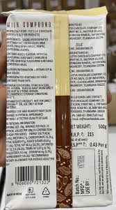 Lotus PAi Milk Compound MCS-18  (18%) 500gm