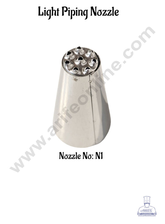 Light Piping Nozzle No. N1 | Small Grass Design (MOQ 50 PCS)