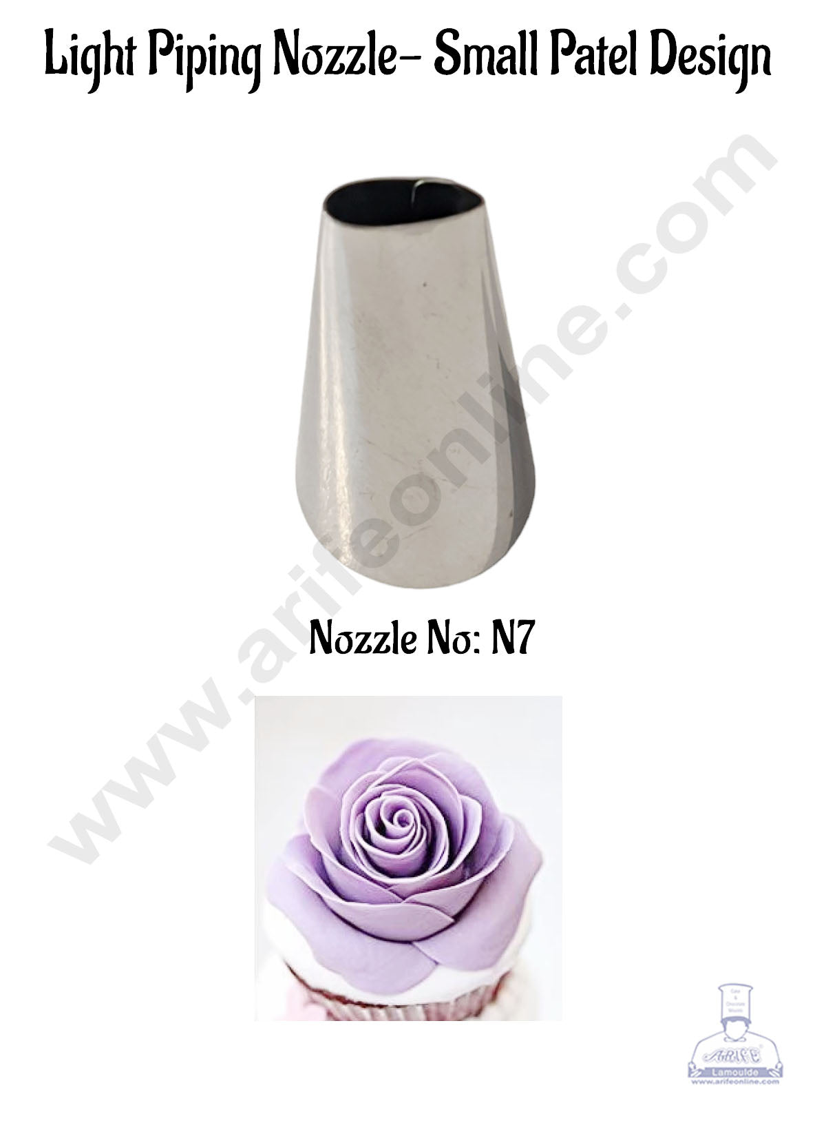 Light Piping Nozzle No. N7- Small Patel Design (MOQ 50 PCS)