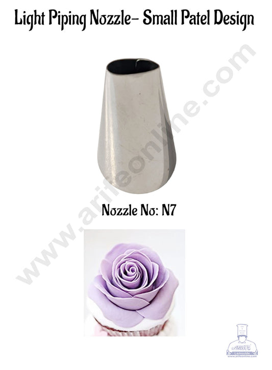 Light Piping Nozzle No. N7- Small Patel Design (MOQ 50 PCS)