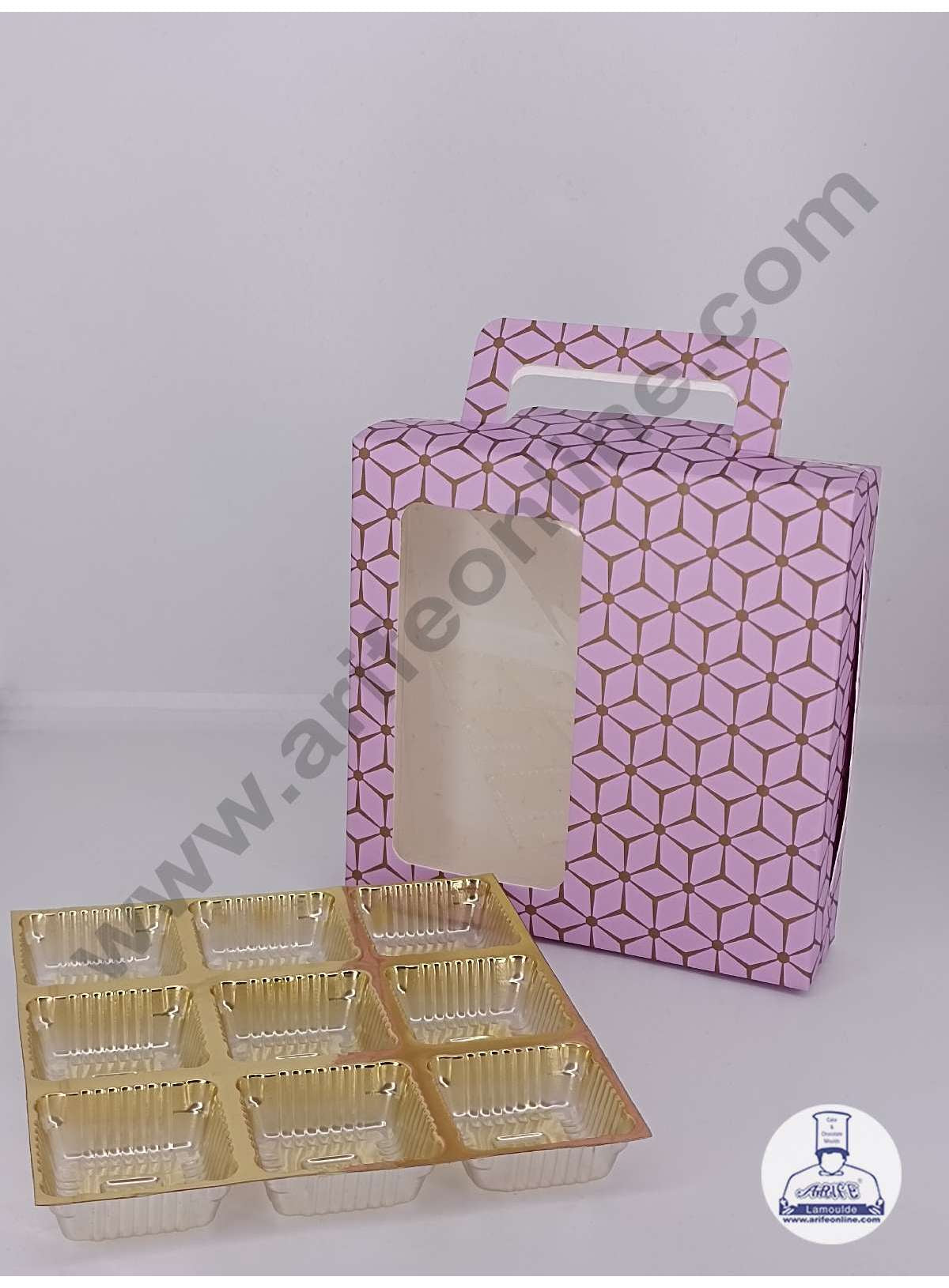 9 Cavity 3D Cube Print Chocolate Box with Cavity,  Clear Window & Handle ( 10 Piece Pack ) - Pastel Purple (MOQ 12 PACK) (ARD)