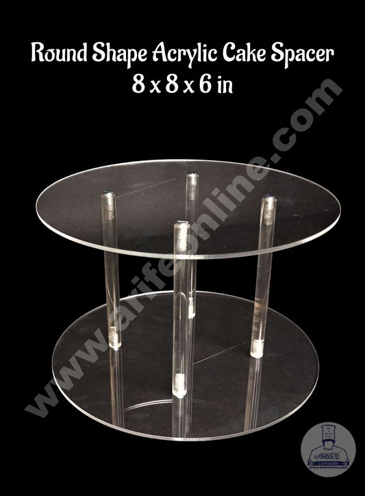 Round Shape Cake Spacer with Rods 8" X 6" Acrylic Clear Cake Display Spacer (MOQ 12 PCS)