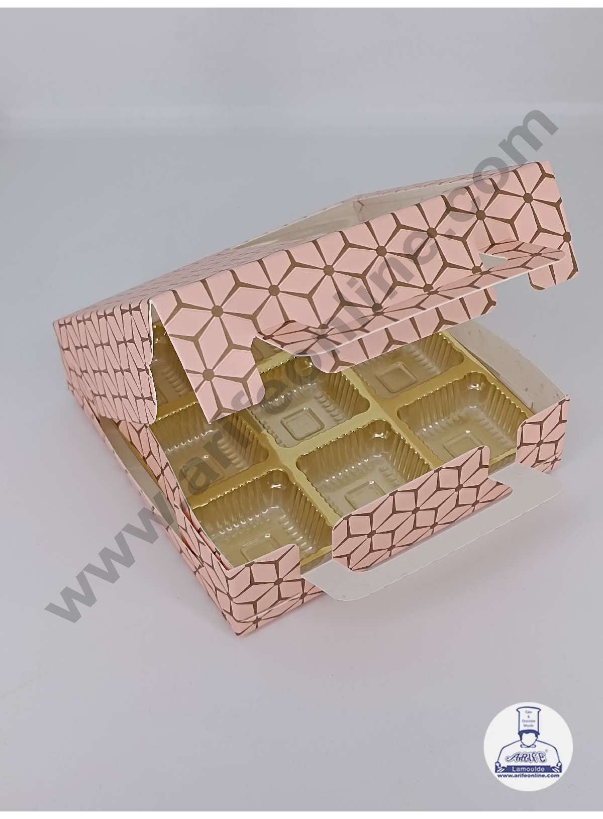 9 Cavity 3D Cube Print Chocolate Box with Cavity, Clear Window & Handle ( 10 Piece Pack ) - Skintone (MOQ 12 PACK) (ARD)